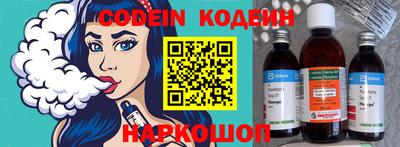 трава Пенза