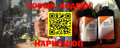 альфа пвп VHQ Первоуральск