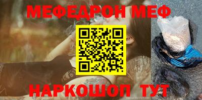 a pvp Партизанск