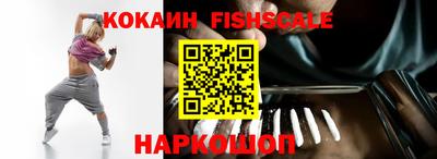 a pvp Партизанск
