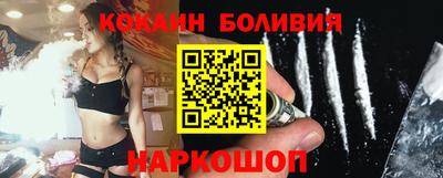 альфа пвп VHQ Первоуральск
