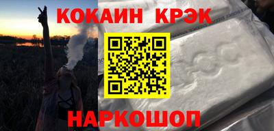 a pvp Партизанск