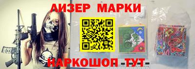 a pvp Партизанск