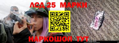 a pvp Партизанск