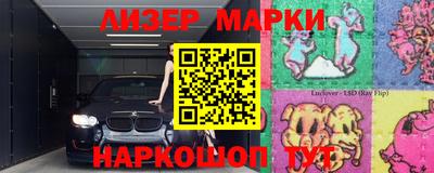 альфа пвп VHQ Первоуральск