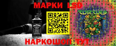 альфа пвп VHQ Первоуральск