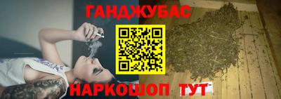 трава Пенза