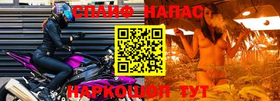 a pvp Партизанск