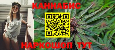 трава Пенза