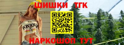 альфа пвп VHQ Первоуральск