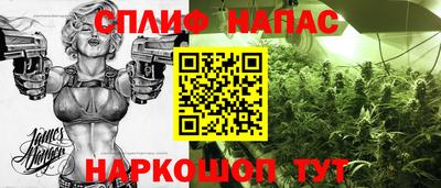 a pvp Партизанск