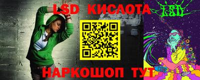a pvp Партизанск