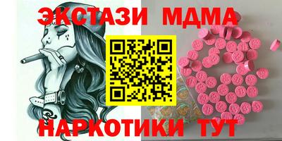 a pvp Партизанск