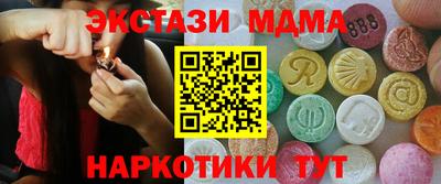 a pvp Партизанск