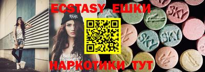 альфа пвп VHQ Первоуральск