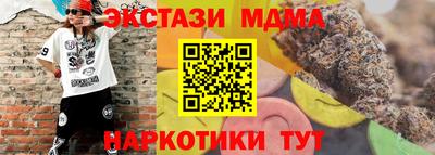 a pvp Партизанск