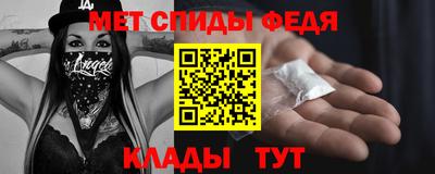 альфа пвп VHQ Первоуральск