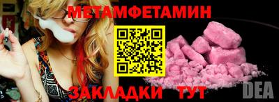 a pvp Партизанск
