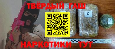 a pvp Партизанск