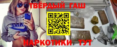 трава Пенза