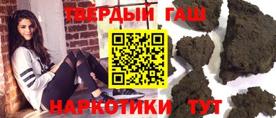 a pvp Партизанск
