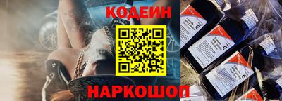 альфа пвп VHQ Первоуральск