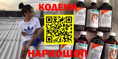 альфа пвп VHQ Первоуральск