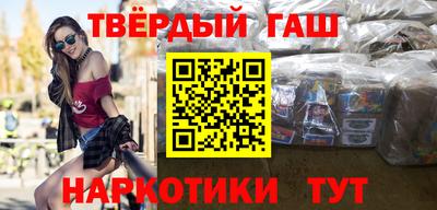 трава Пенза