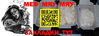 альфа пвп VHQ Первоуральск